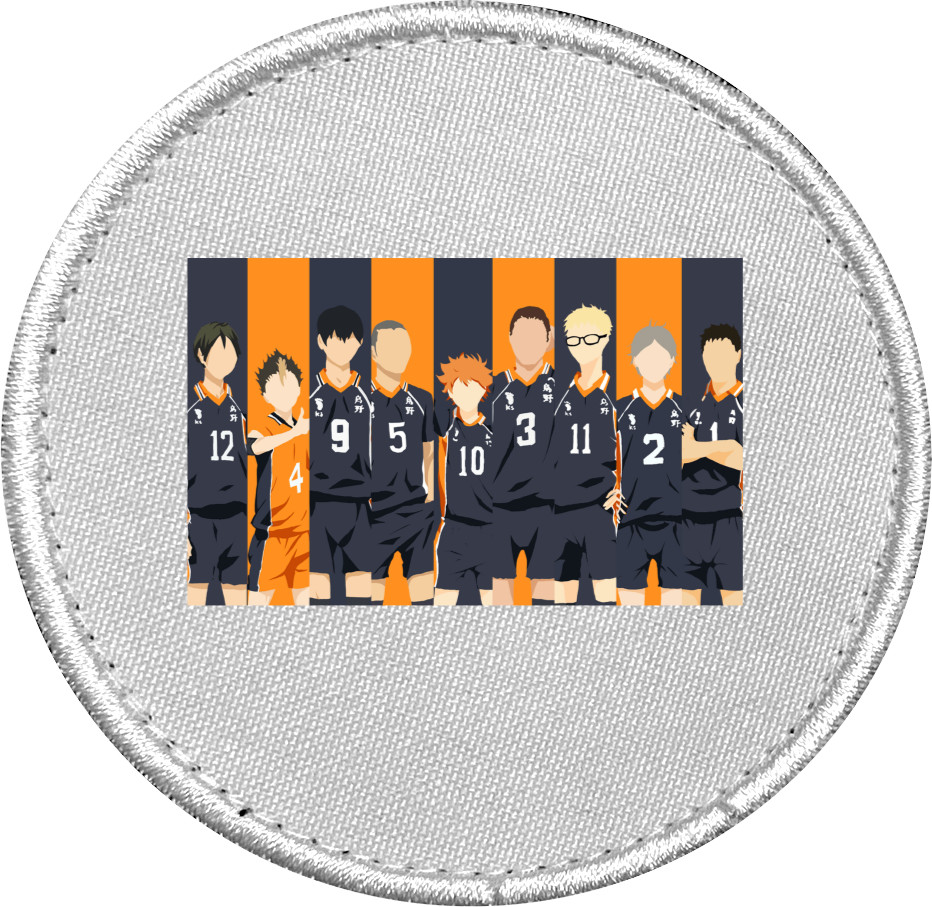 Haikyuu