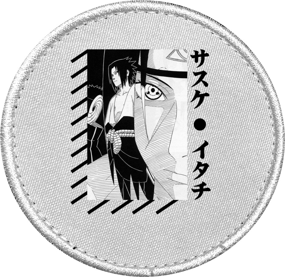 Itachi Sasuke Uchiha Naruto