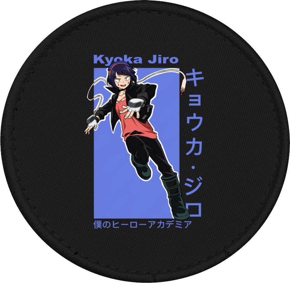 Kyoka Jiro