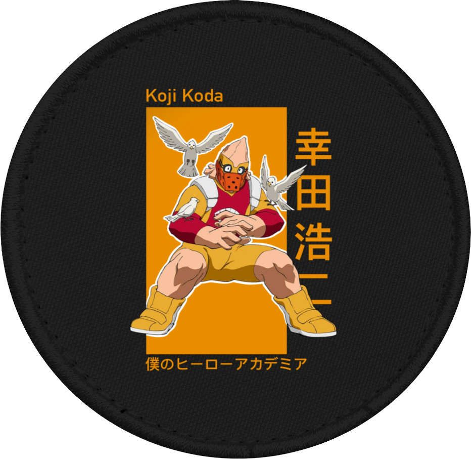 Koji Koda