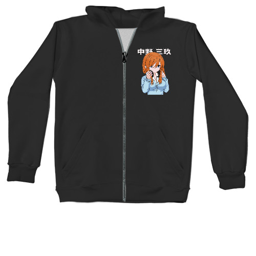 Unisex Zip-through Hoodie - Miku Nakano - Mfest