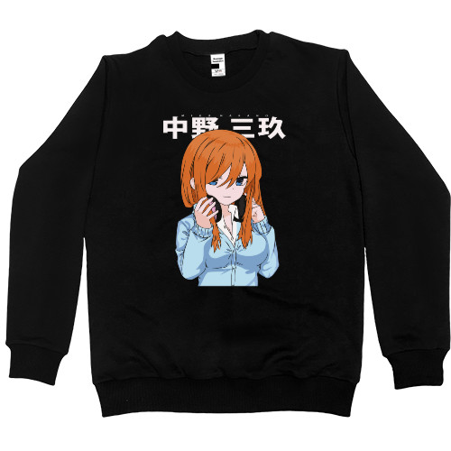 Women's Premium Sweatshirt - Miku Nakano - Mfest