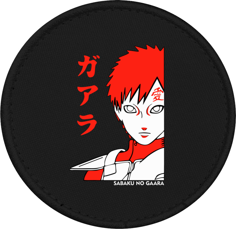 SABAKU NO GAARA