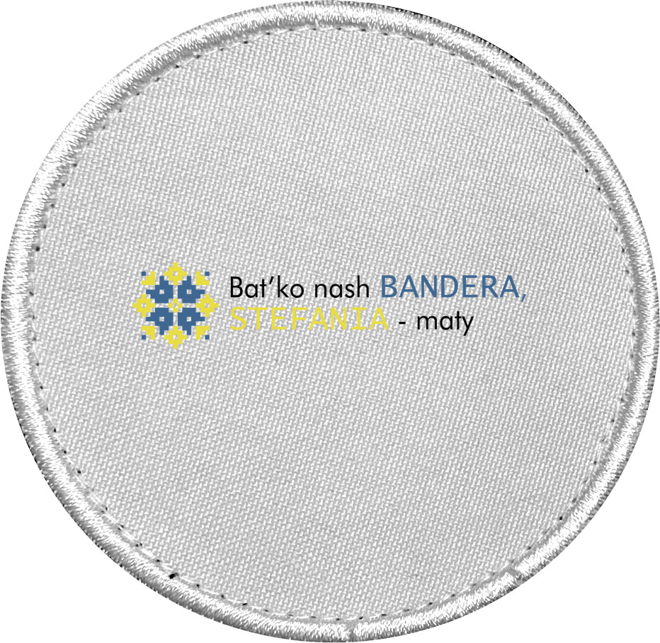 Bat’ko nash BANDERA