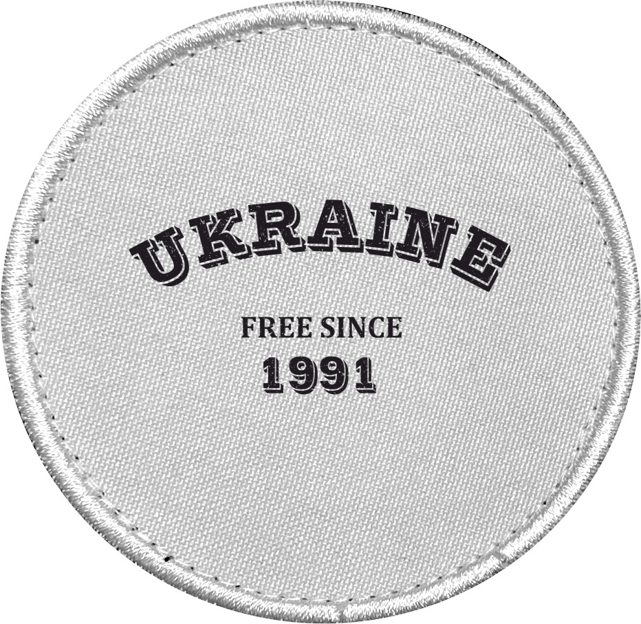 Chevron - Ukraine 1991 - Mfest