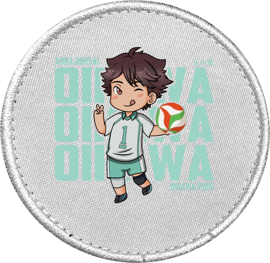 Oikawa Toru