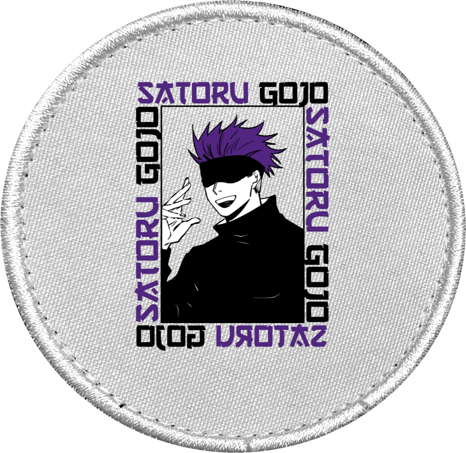 Gojo Satoru