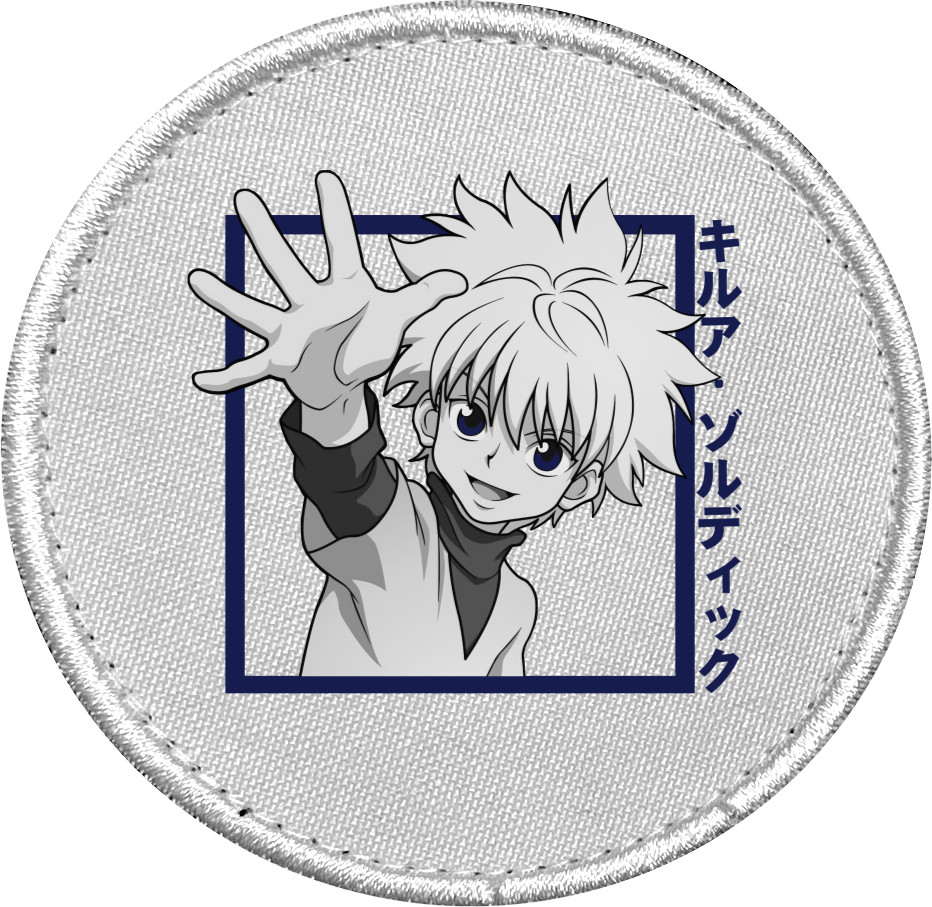 killua zoldyck 2