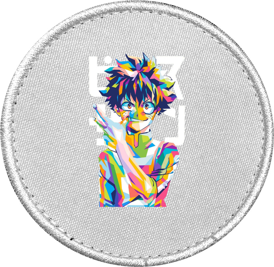 Chevron - deku - Mfest