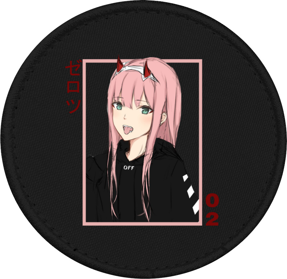 Шеврон - Zero Two 2 - Mfest