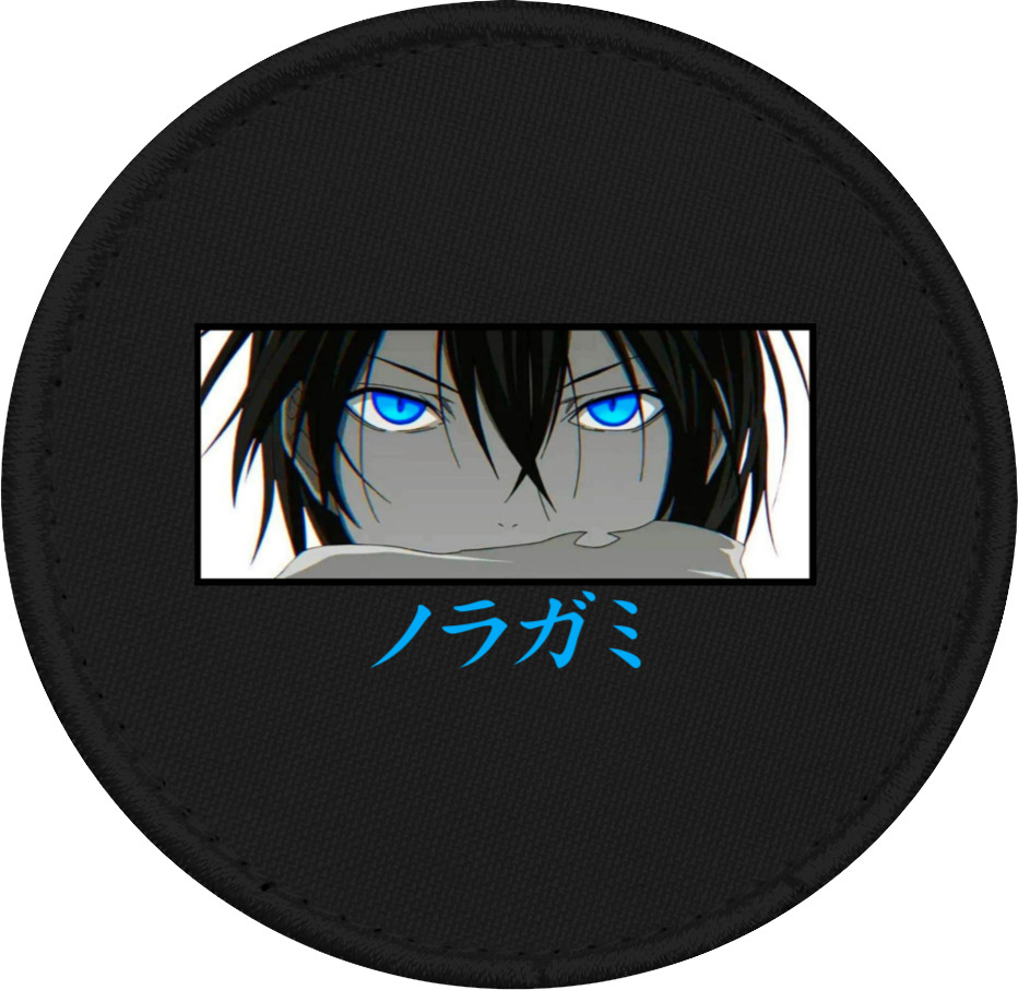 Chevron - Yato Noragami - Mfest