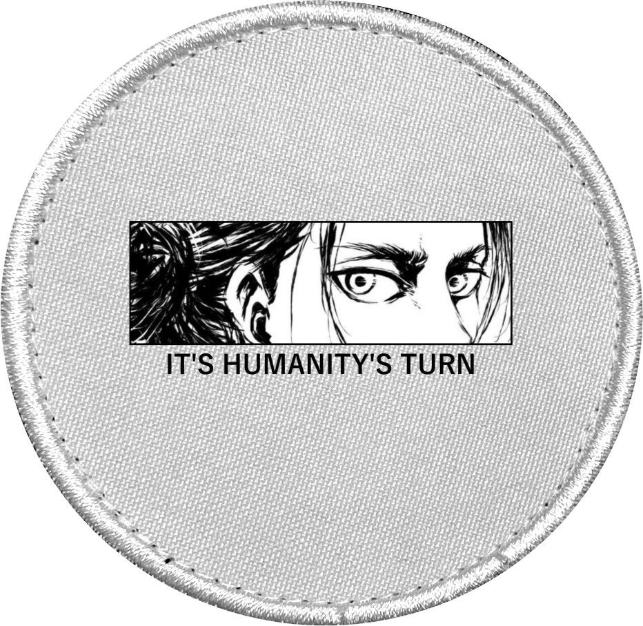 Chevron - IT'S HUMANITY'S TURN - Mfest