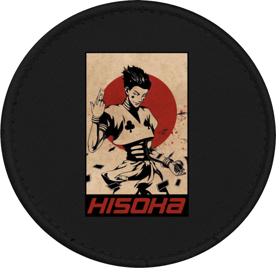 HISOKA