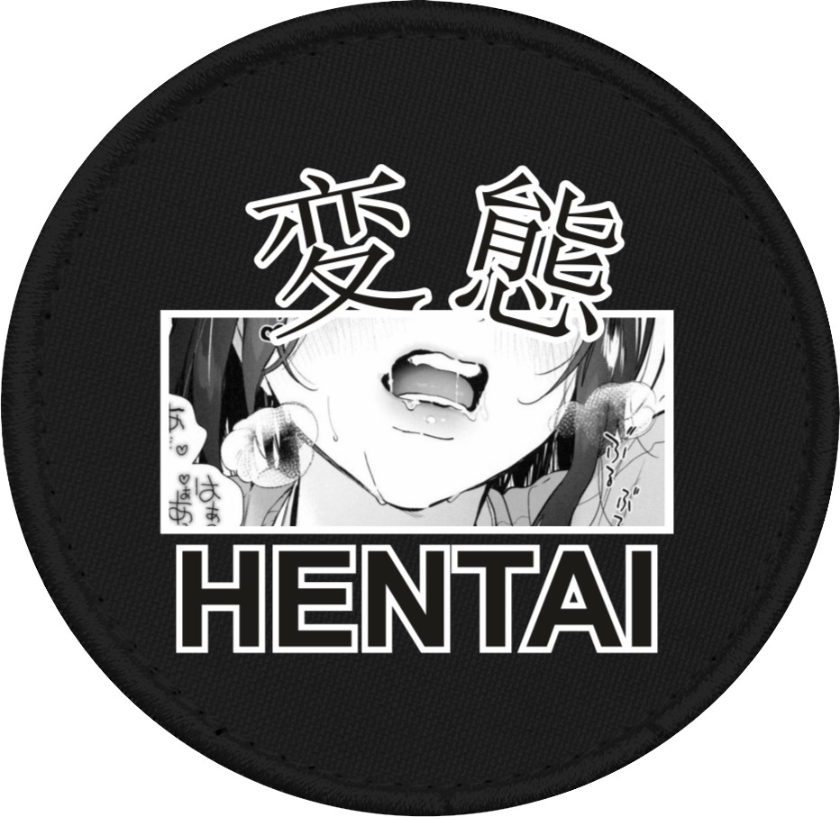 Шеврон - HENTAI - Mfest