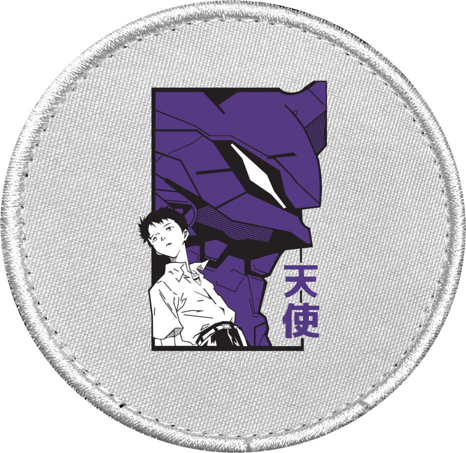 Evangelion - Ikari Shinji