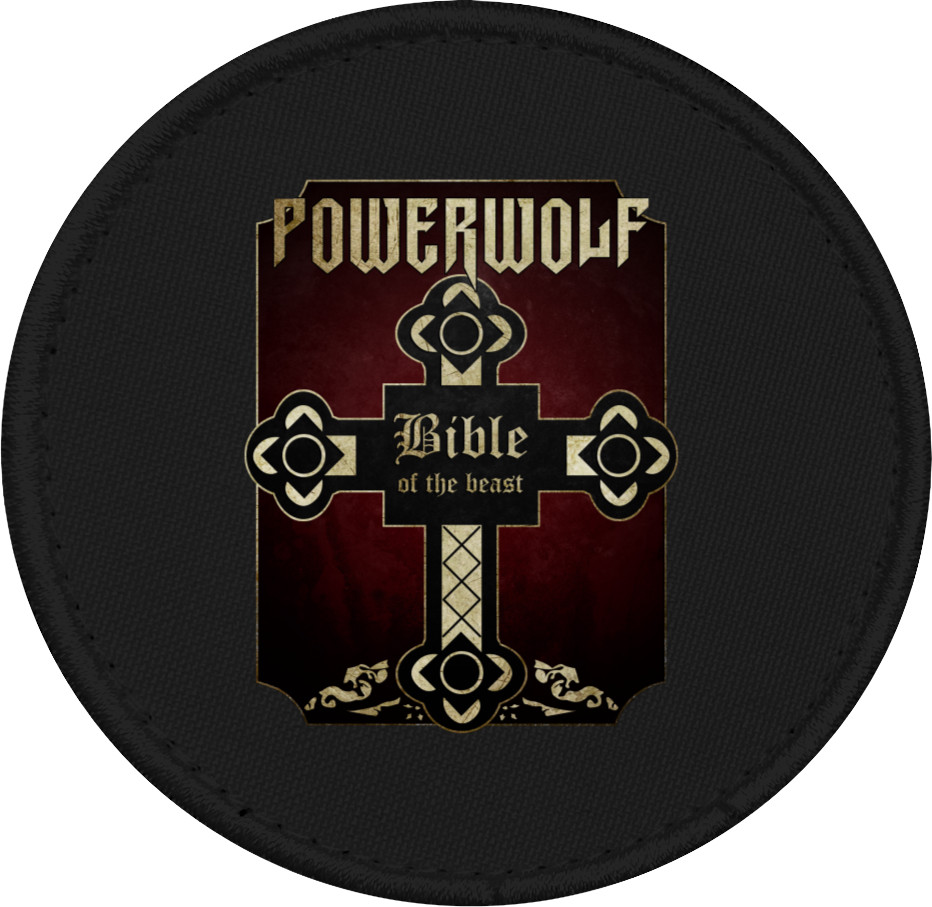 powerwolf 2