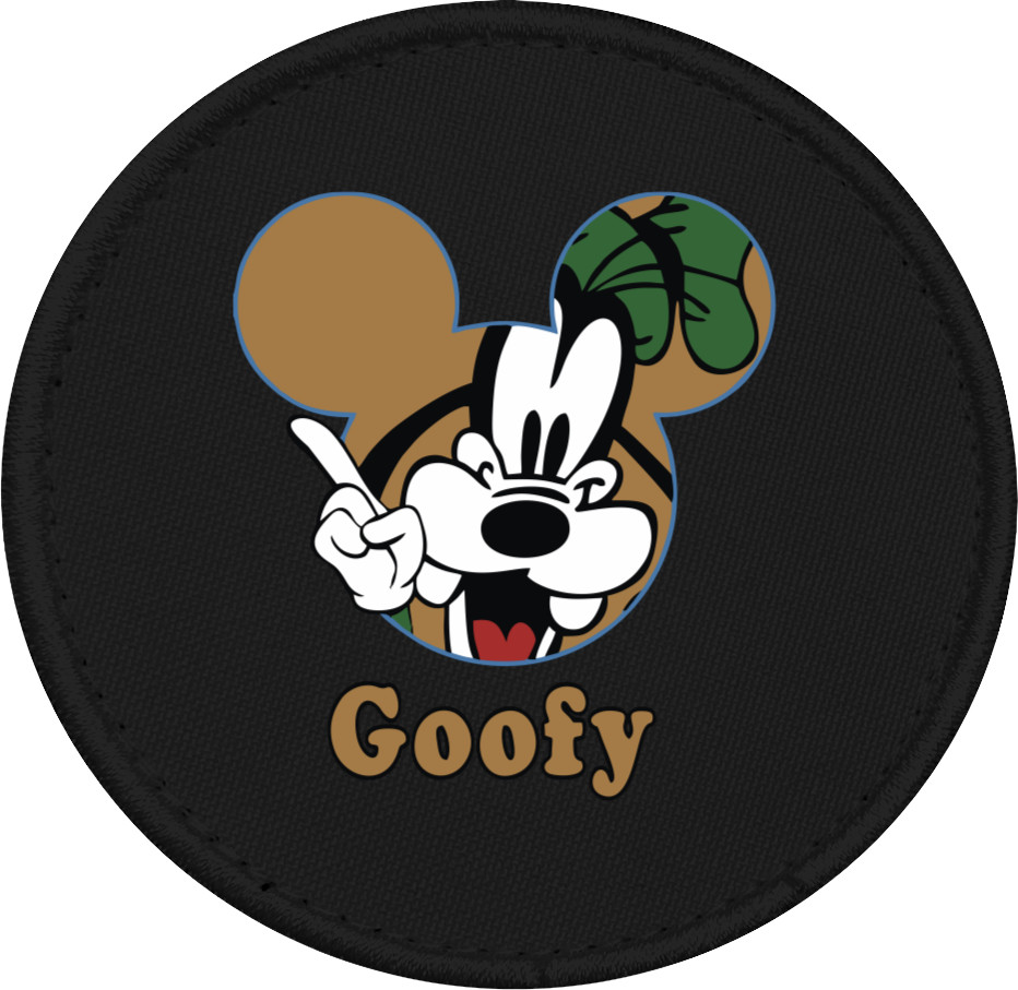 goofy 2