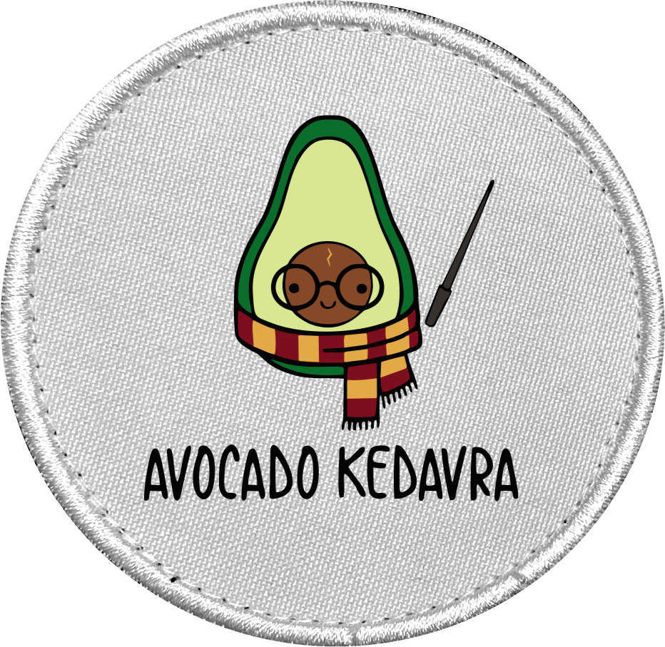 avocado kedavra