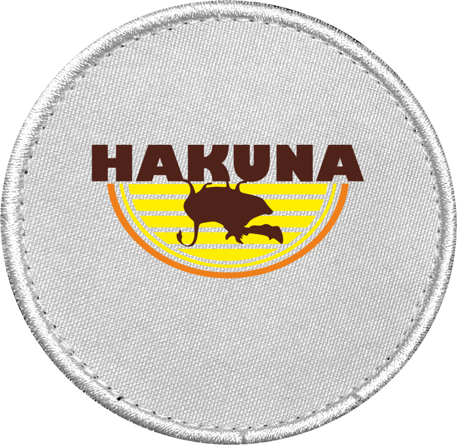 HAKUNA MATATA