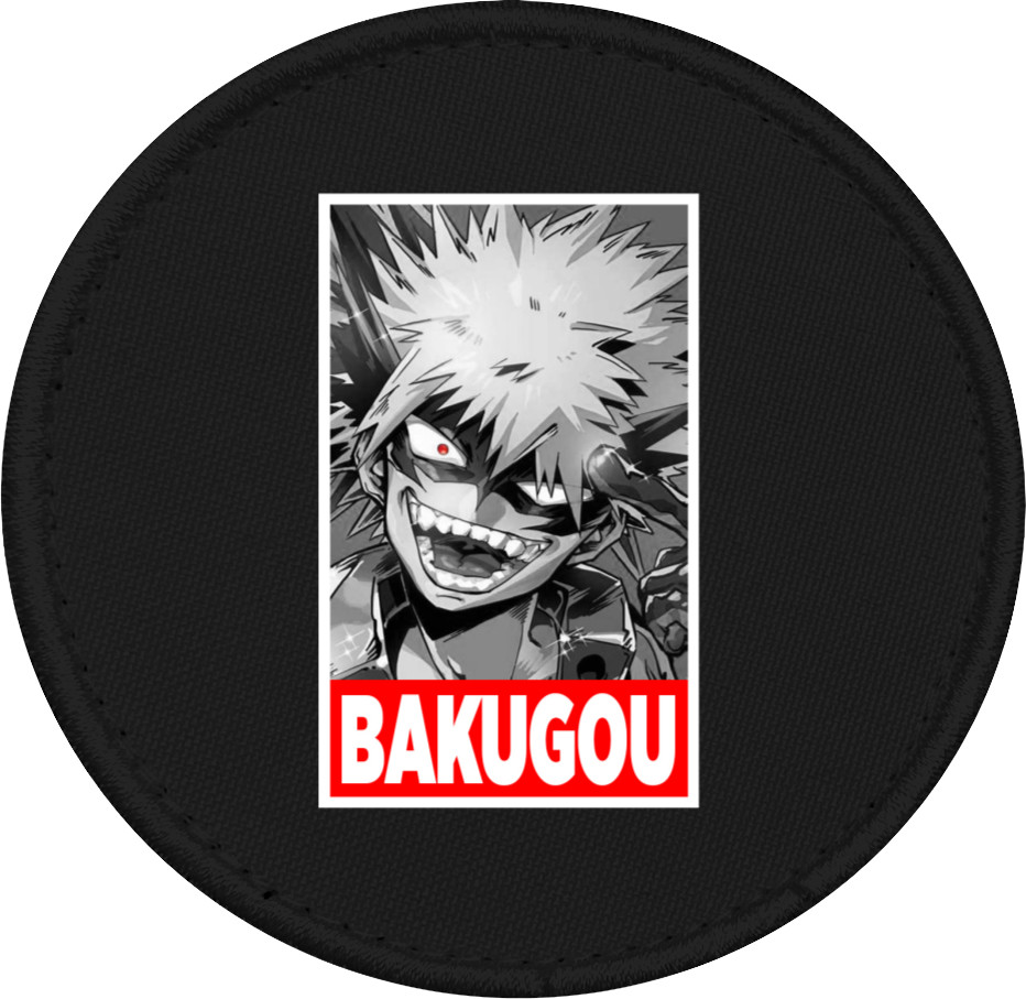 BAKUGOU