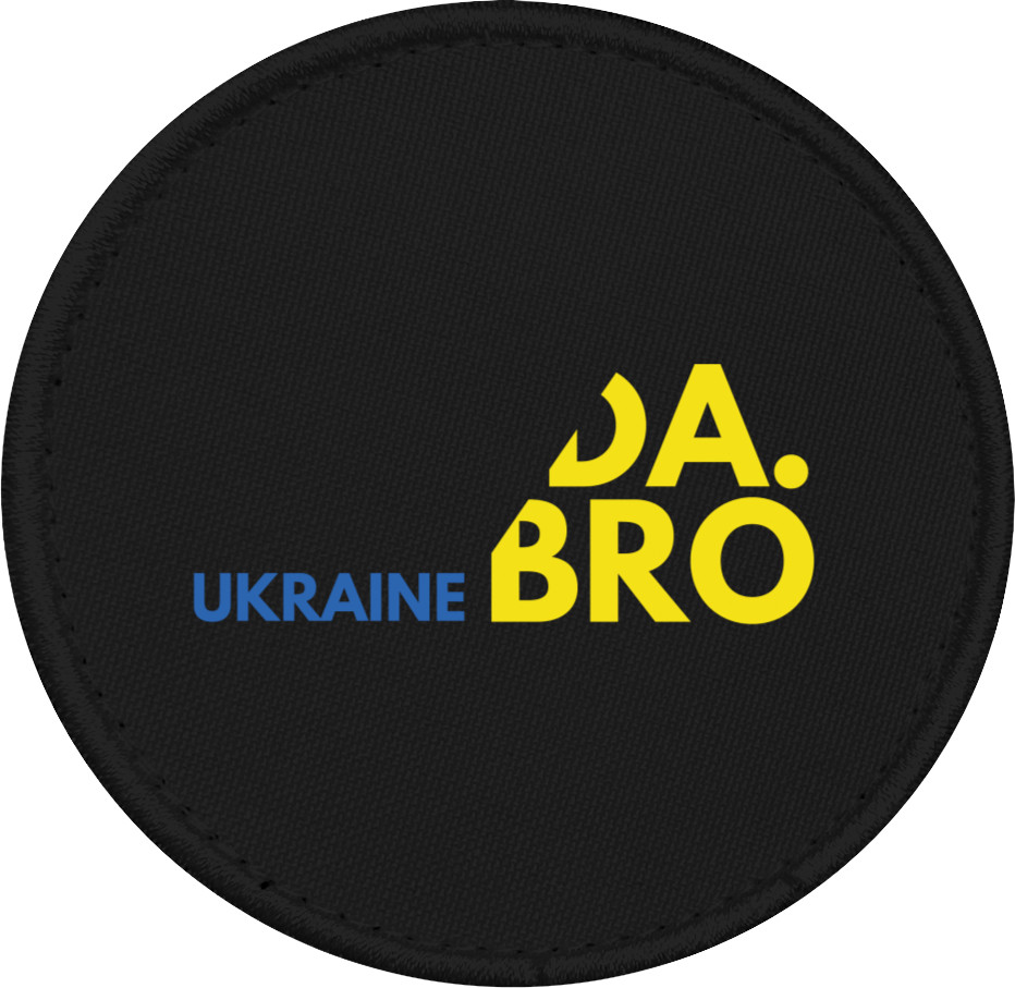 Chevron - UkraINE DA.BRO - Mfest