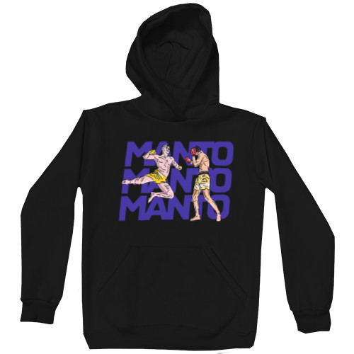 Kids' Premium Hoodie - Manto 4 - Mfest