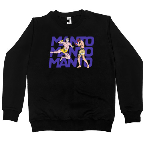 Women's Premium Sweatshirt - Manto 4 - Mfest