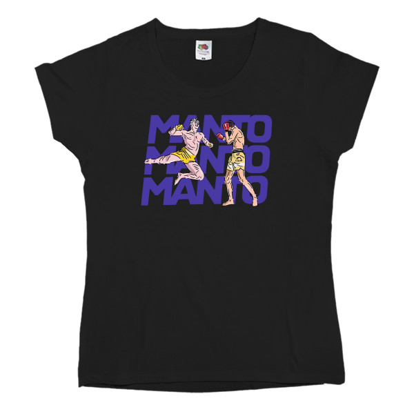 Women's T-shirt Fruit of the loom - Manto 4 - Mfest