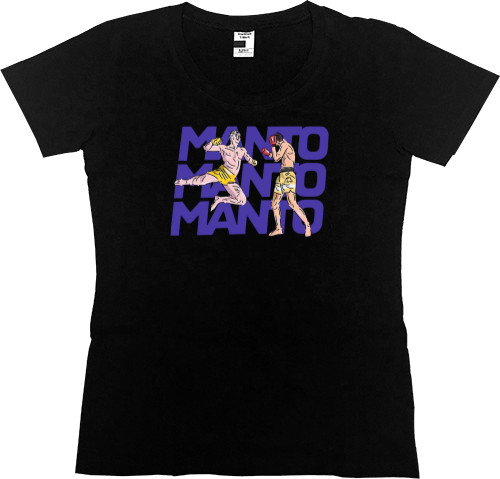 Women's Premium T-Shirt - Manto 4 - Mfest