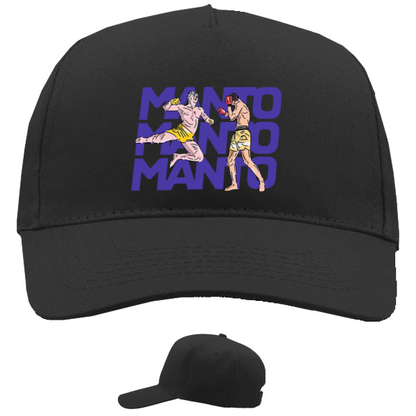 Baseball Caps - 5 panel - Manto 4 - Mfest