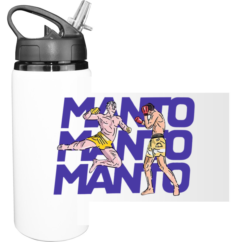 Sport Water Bottle - Manto 4 - Mfest