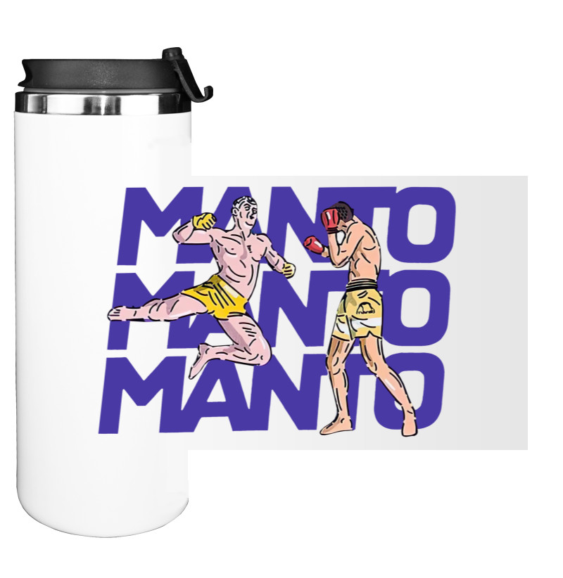 Water Bottle on Tumbler - Manto 4 - Mfest