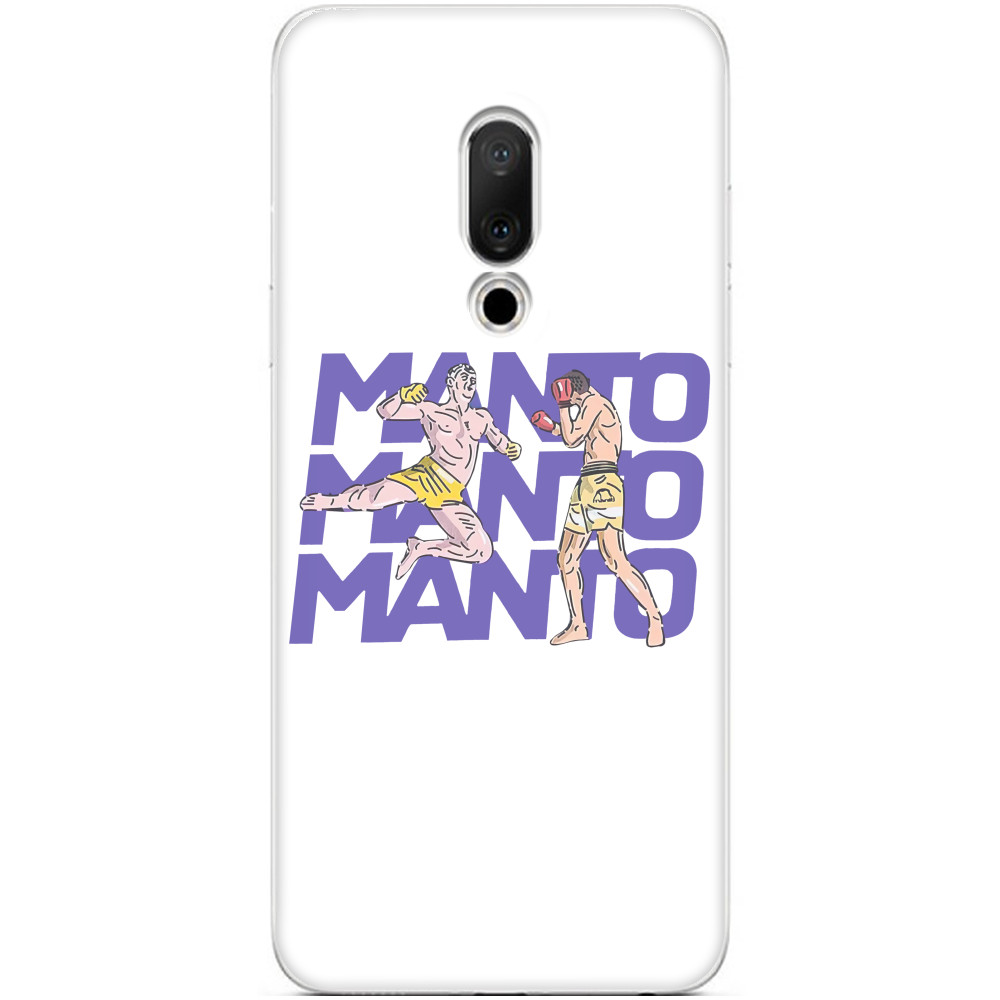 Manto 4