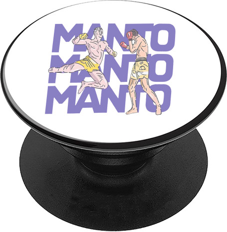 PopSocket Підставка для Телефону - Manto 4 - Mfest