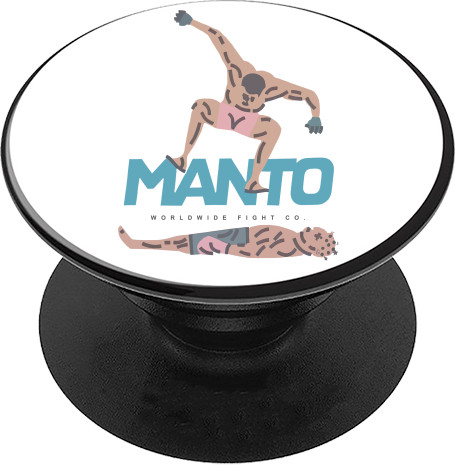 Manto 5