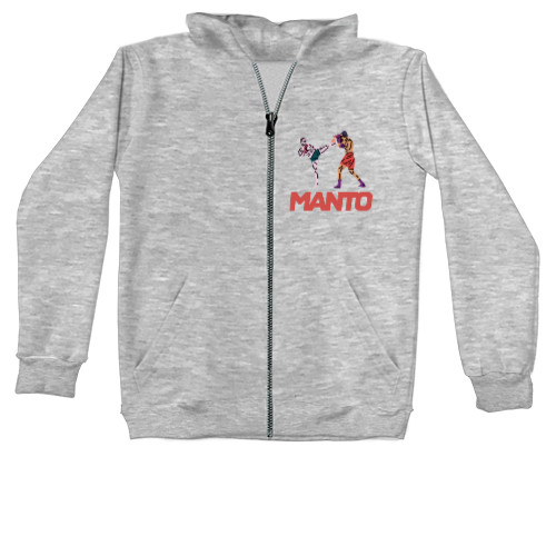 Kids' Zip-through Hoodie - Manto 6 - Mfest