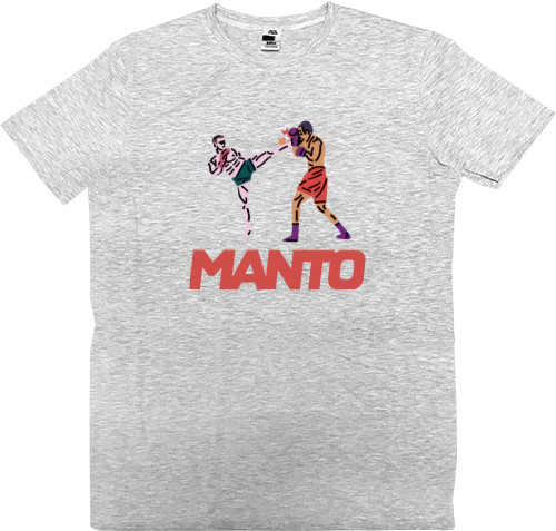 Kids' Premium T-Shirt - Manto 6 - Mfest