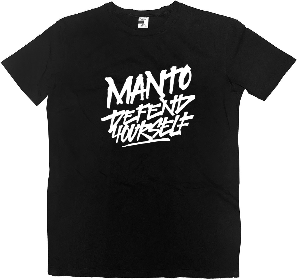 Kids' Premium T-Shirt - Manto 10 - Mfest