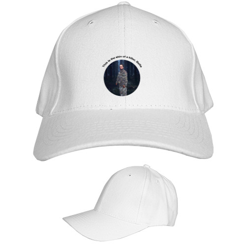 Kids' Baseball Cap 6-panel - This is the skin of a killer bella - Mfest