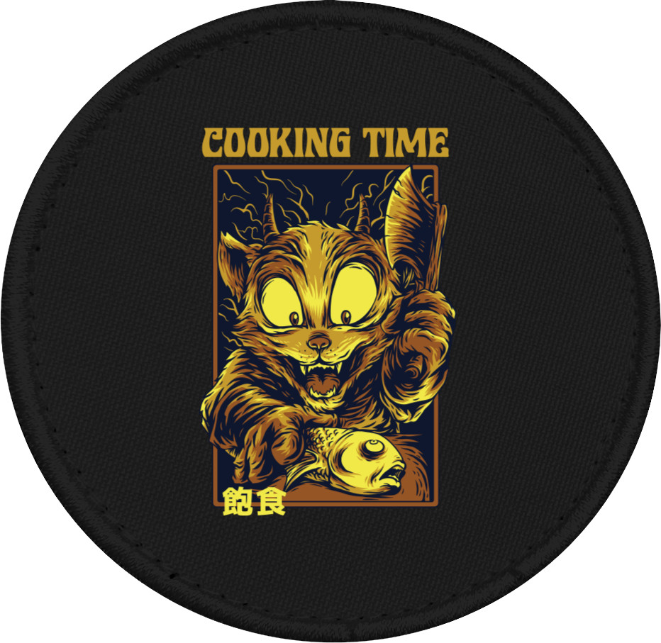 Шеврон - Cooking Time - Mfest