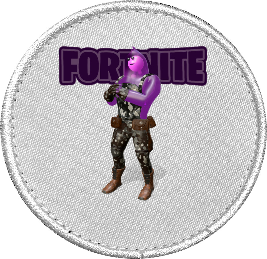 Rippley fortnite