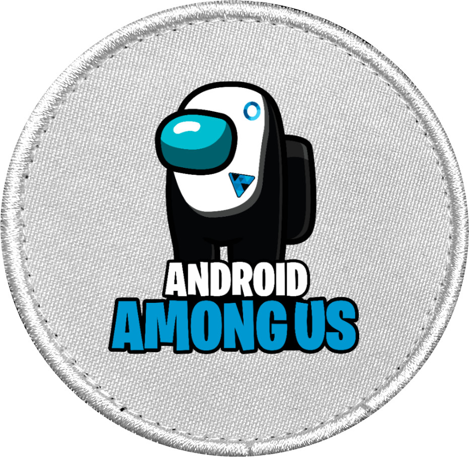 Шеврон - Android among us - Mfest