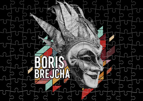 Dj Boris Brejcha 2