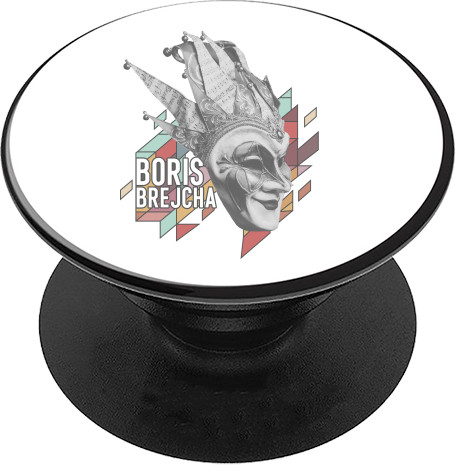 PopSocket - Dj Boris Brejcha 2 - Mfest