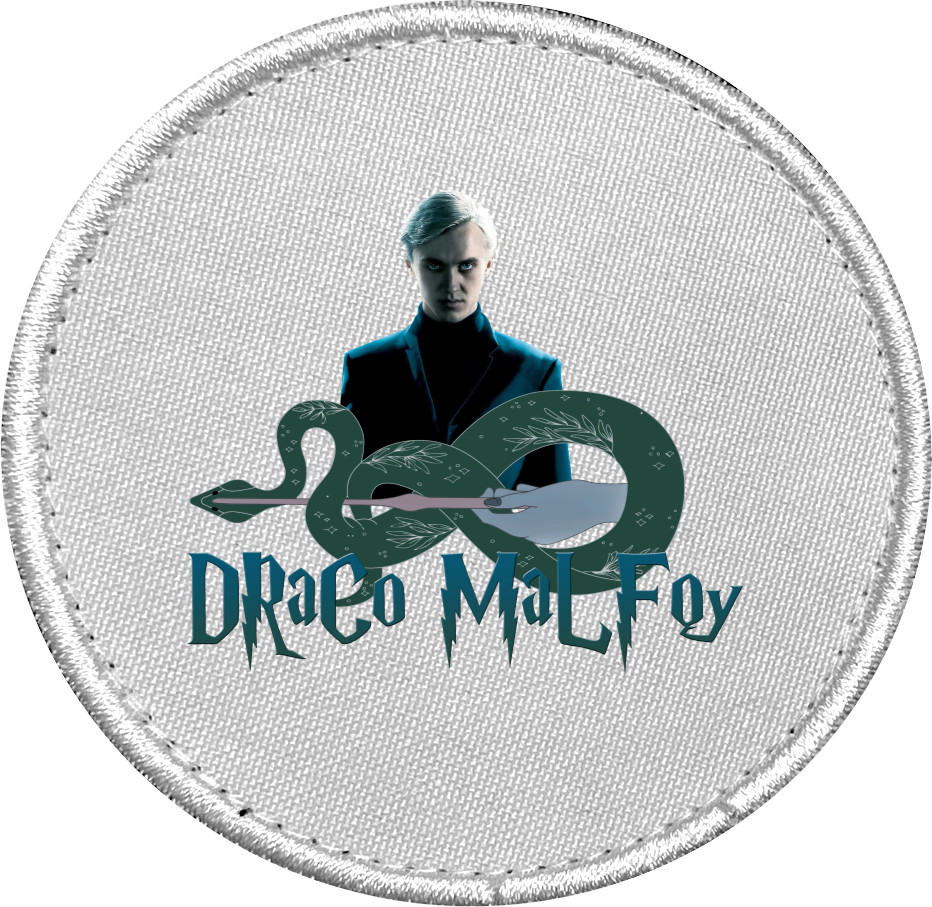 Шеврон - Draco Malfoy (Драко Малфой) - Mfest