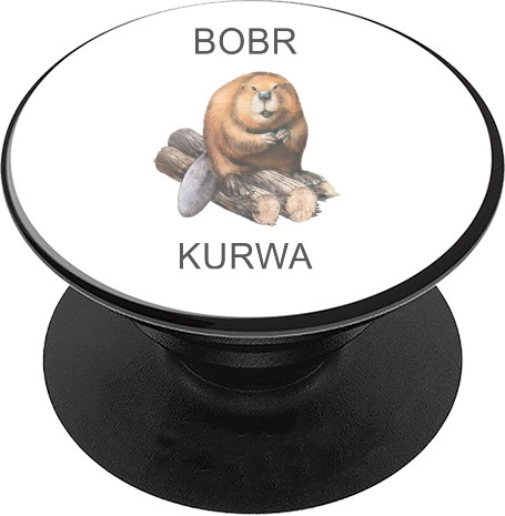 PopSocket - Bobr kurva - Mfest