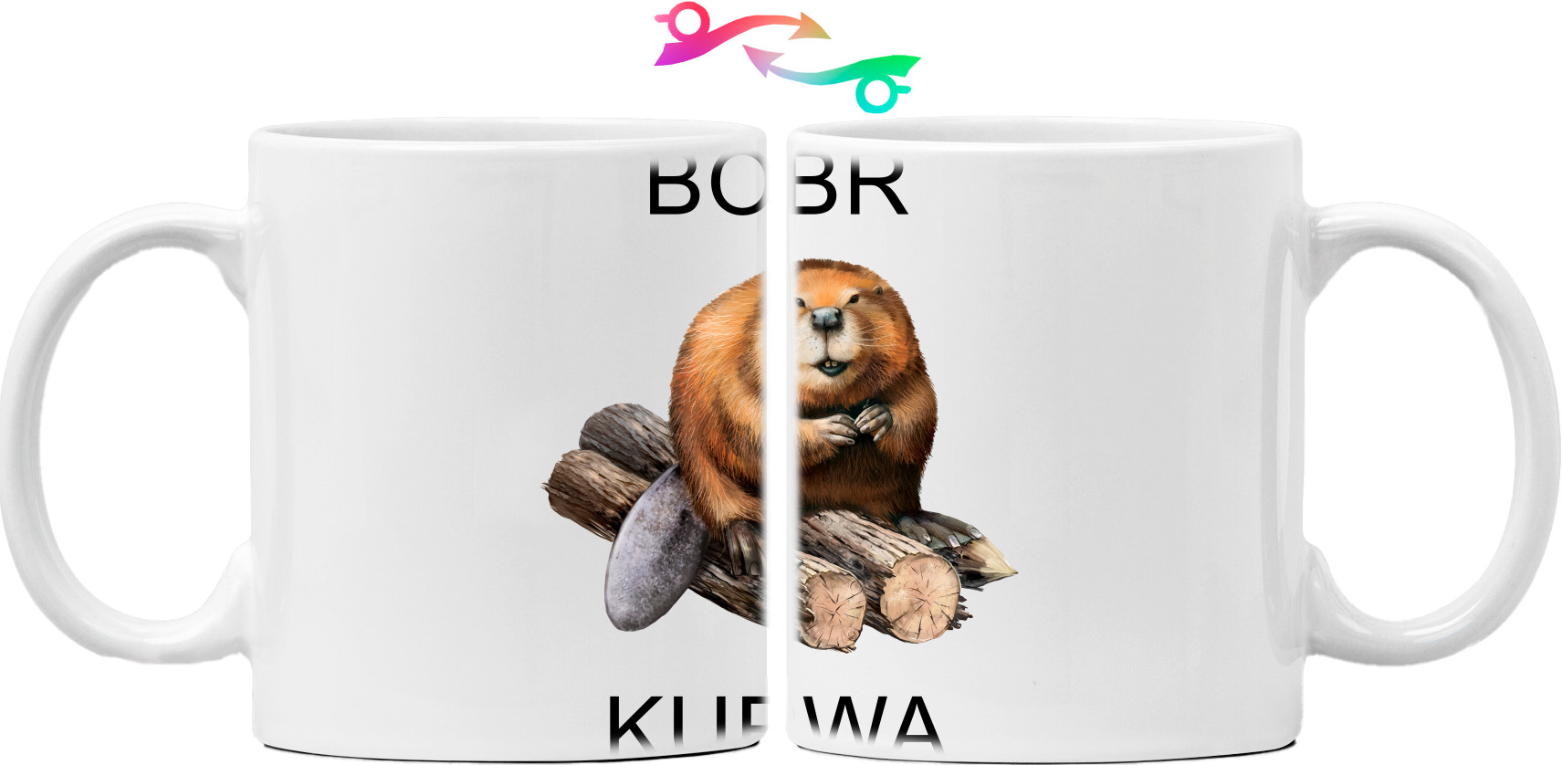 Mug - Bobr kurva - Mfest