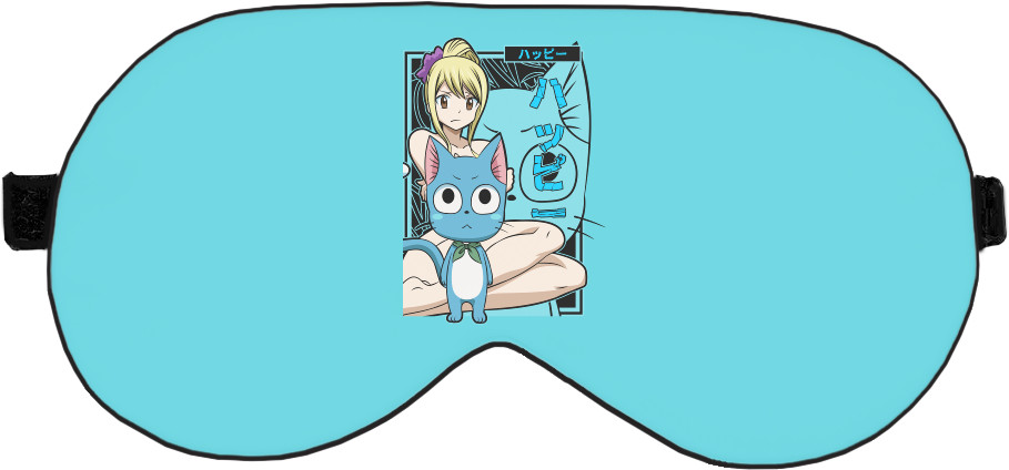 Sleep Mask 3D - Lucy Heartfilia - Mfest