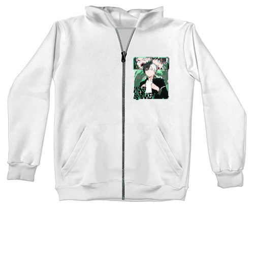 Kids' Zip-through Hoodie - Haruka Sakura - Mfest