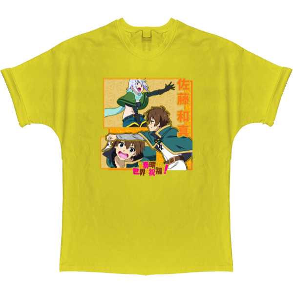 T-shirt Oversize - Kazuma Sato - Mfest